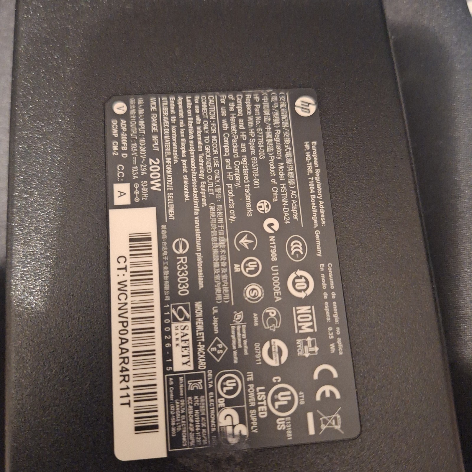 HP EliteBook 8760w – Laptop Intel i7 2nd Gen. 8 GB RAM500 GB HDD‼️READ ALL‼️