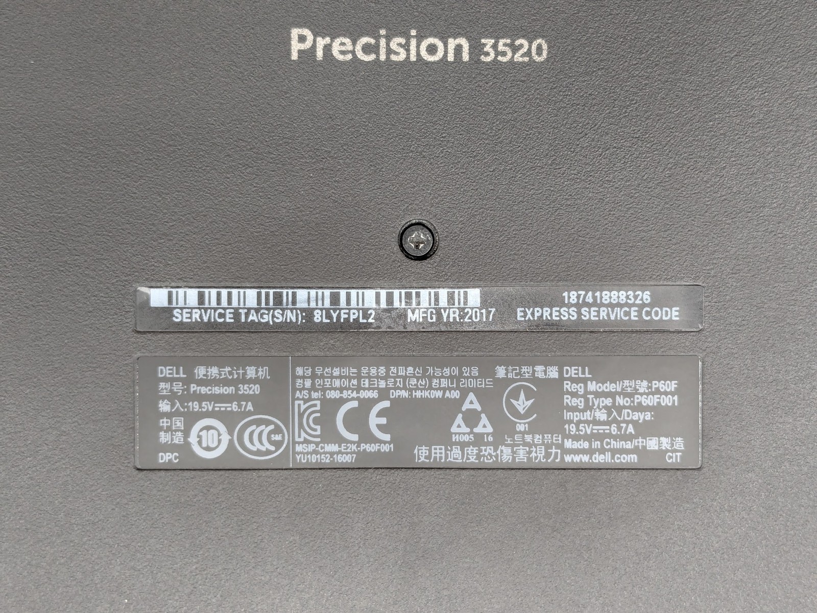 Dell Precision 3520 15″ Touch I5-7440HQ Quadro M620 Motherboard Palmrest *READ*