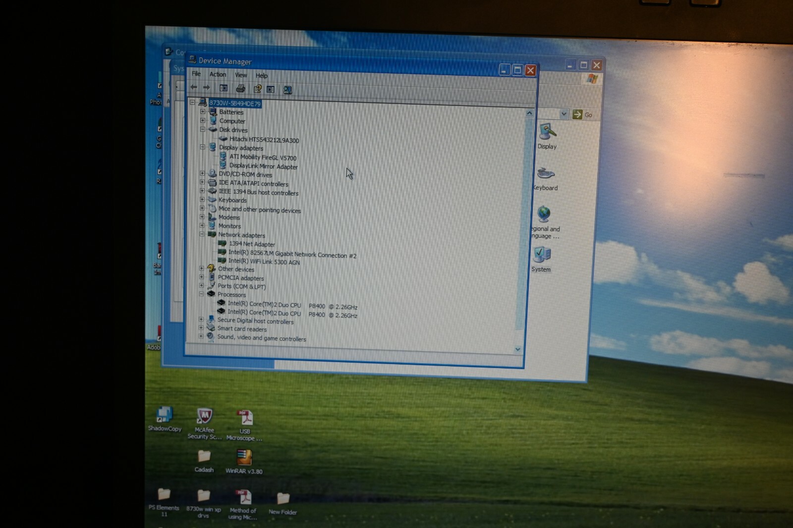 HP EliteBook RETRO GAMING with Alienware Performance 5×4 17″ w/ SSD WinXP 98 95