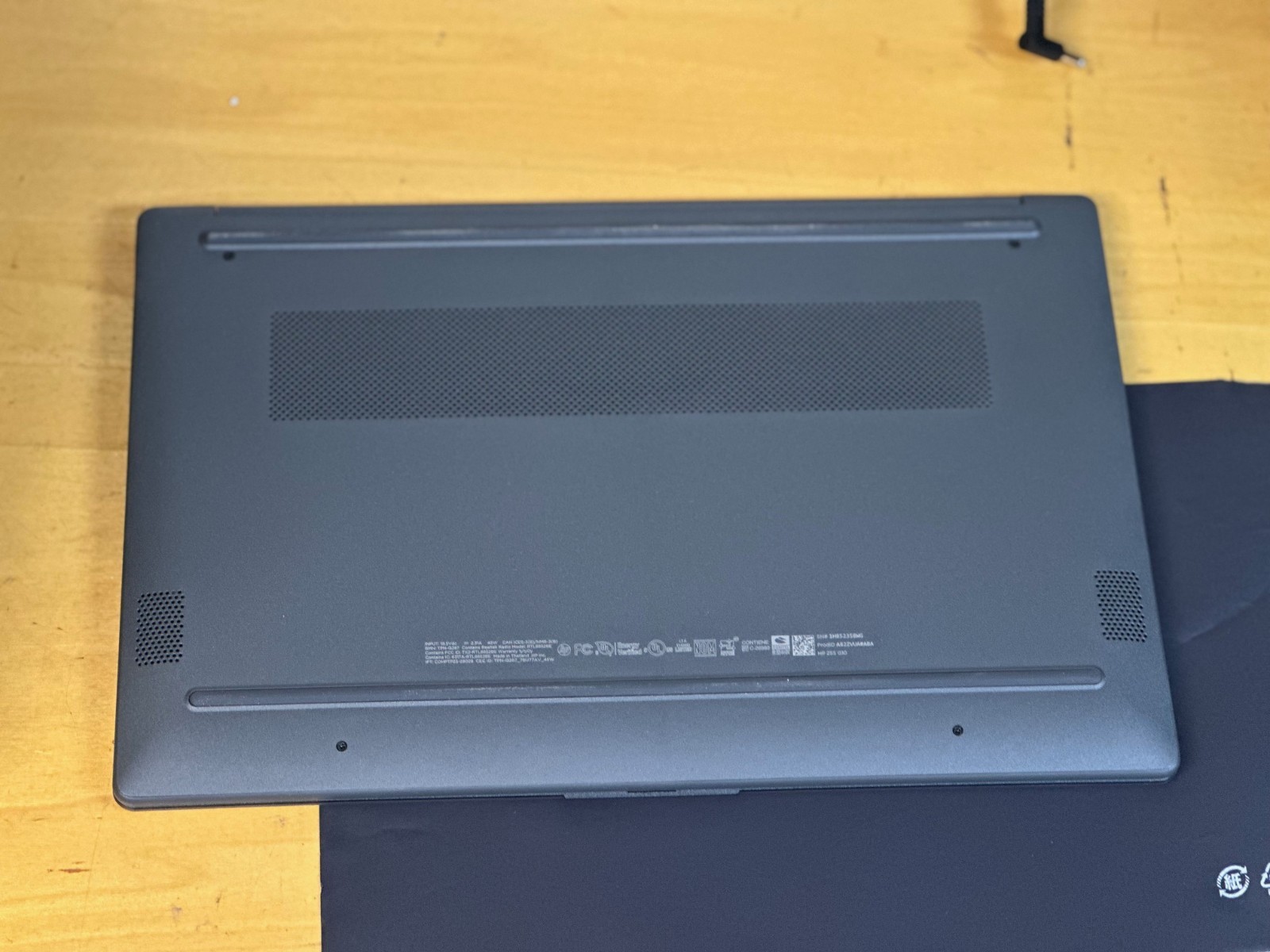 HP 255 G10 15.6″ Ryzen 7 7735U 16GB 512GB A82ZVUA