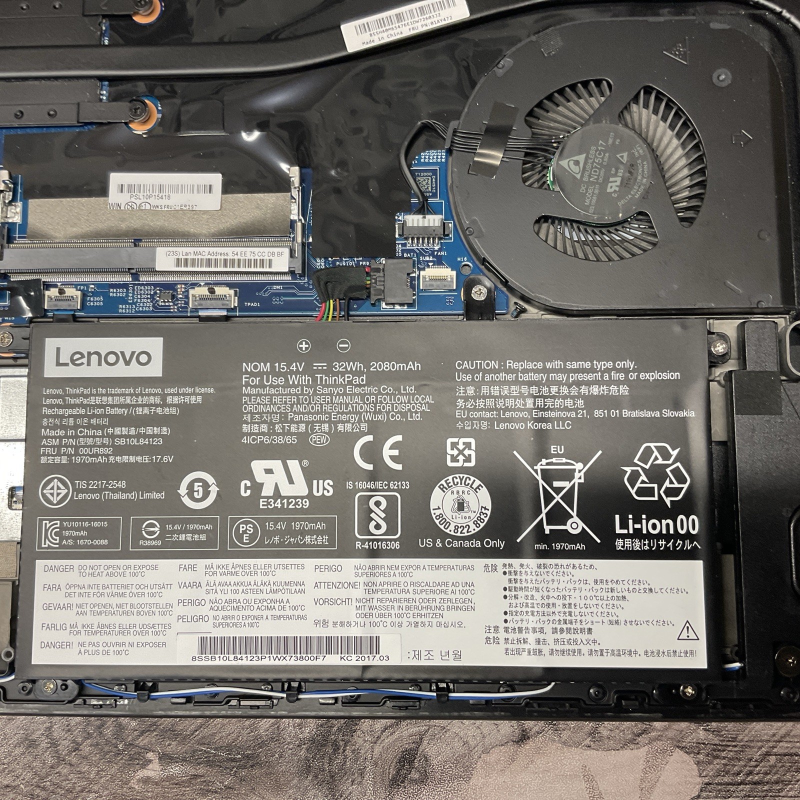 Lenovo ThinkPad T570 / i7 7th Gen / No RAM / No SSD / O20