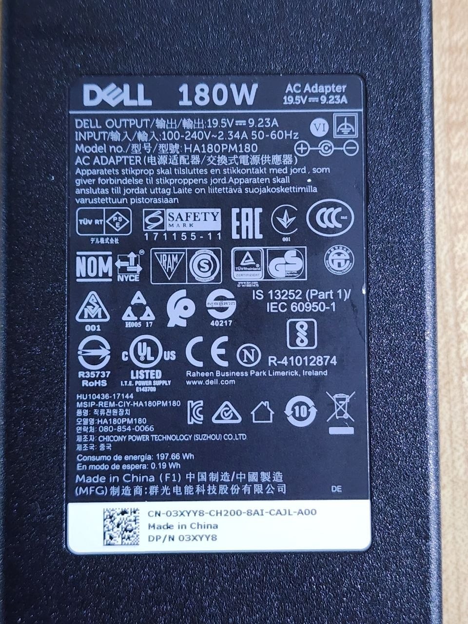 Dell G5 15 G5587 15.6″ intel i5-8300H 8GB DDR4 2666 128GB SSD + 1TB HDD LPV005