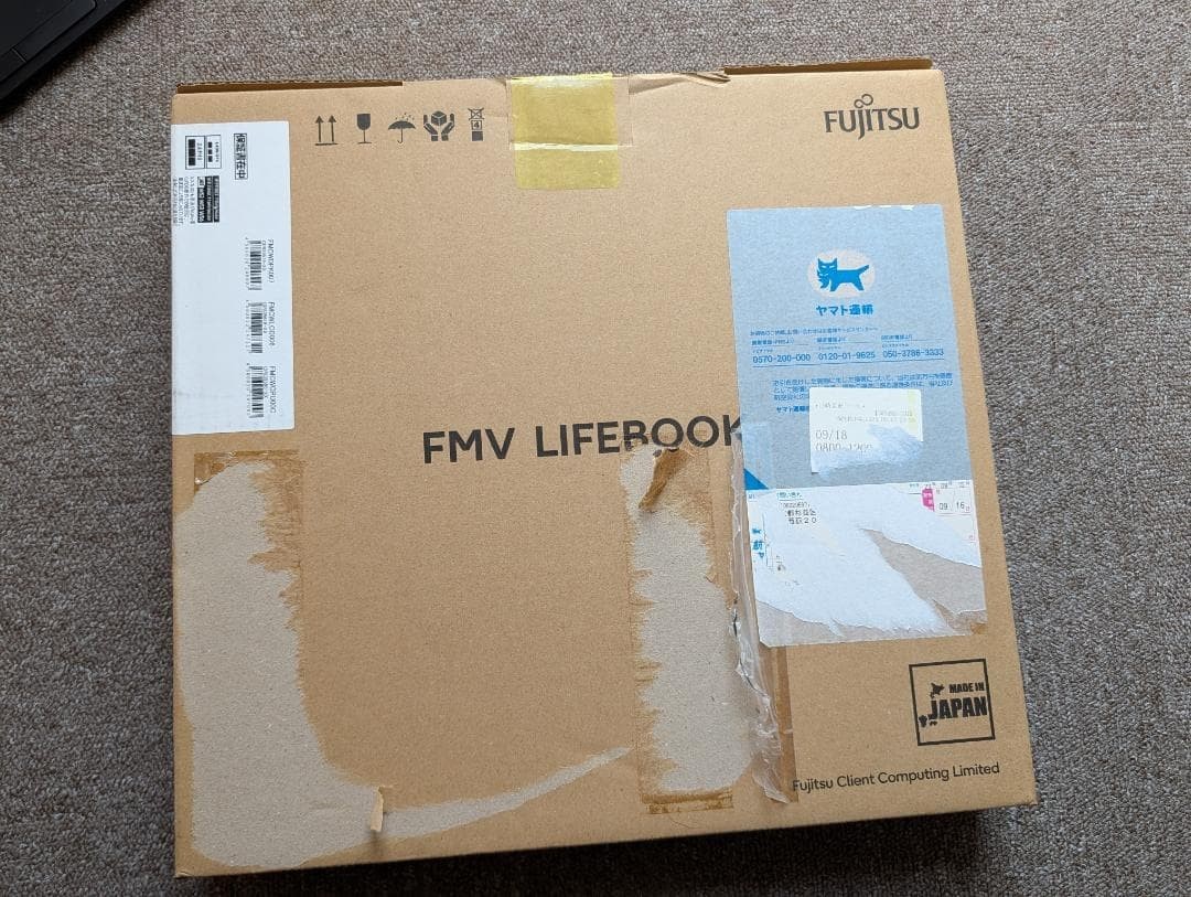 Fujitsu WU-X/H1 i5 16GB 256GB 14inch