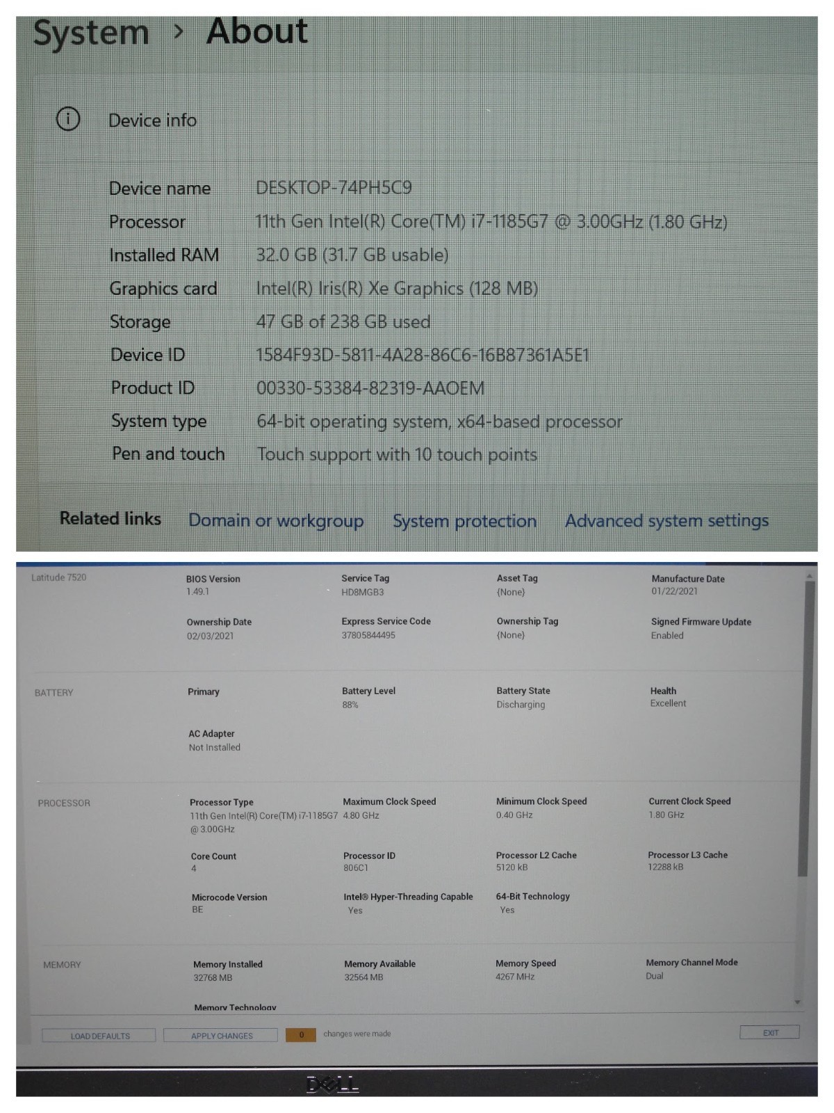 Dell Latitude 7520 15.6″ FHD Touch Intel i7-1185G7 3GHz 32GB 256GB SSD Win11P+PA