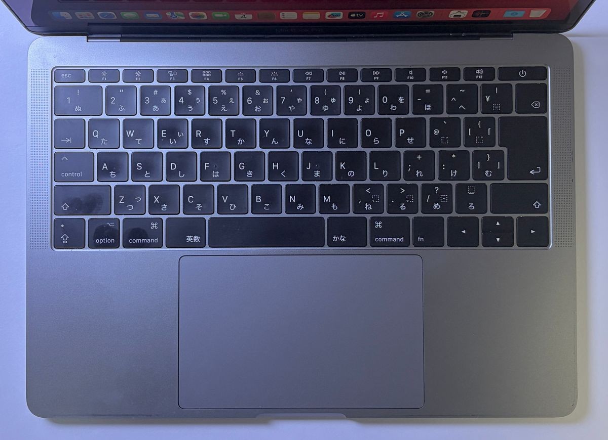 Apple MacBook Pro A1708 Core i5 2.30GHz 8GB SSD 128GB Mac OS Ventura