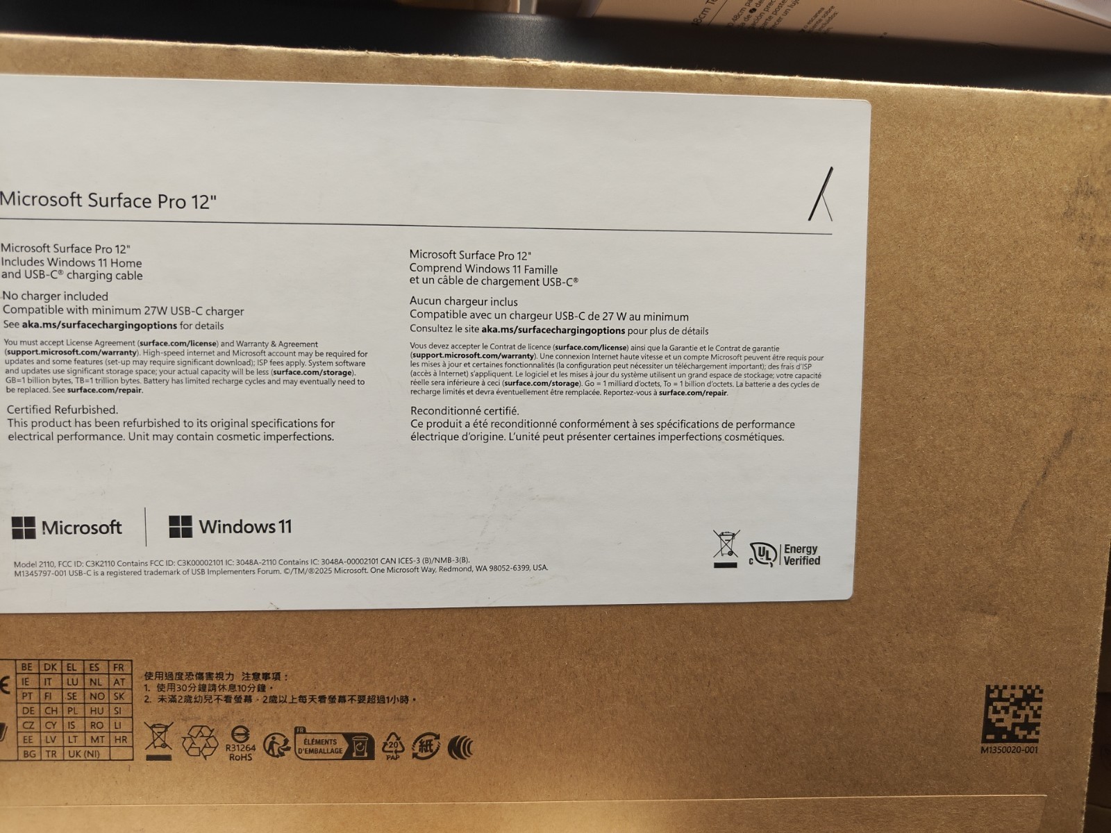 Microsoft Surface Pro Copilot+ PC 12in Snapdragon X Plus 16GB RAM 512GB 2025