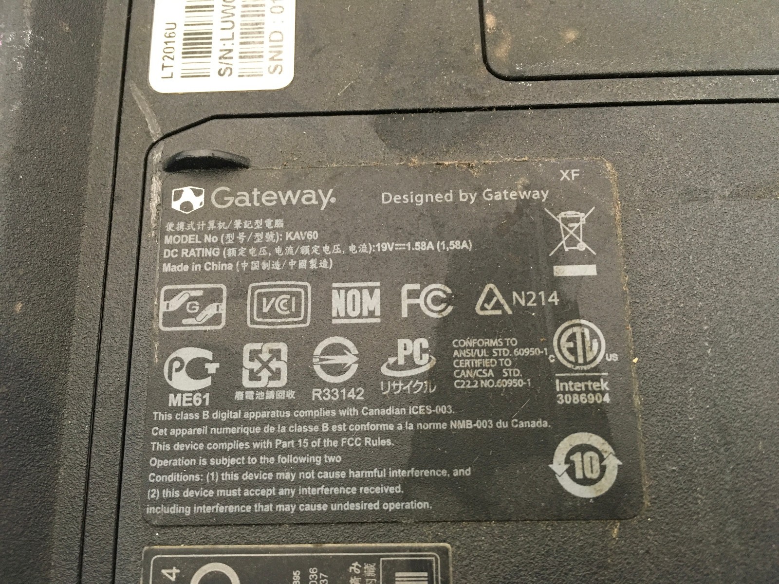 GATEWAY XF KAV60 – BOOTS TO BIOS – INTEL ATOM N270 – 1GB RAM – 10″ -READ DESC-BB