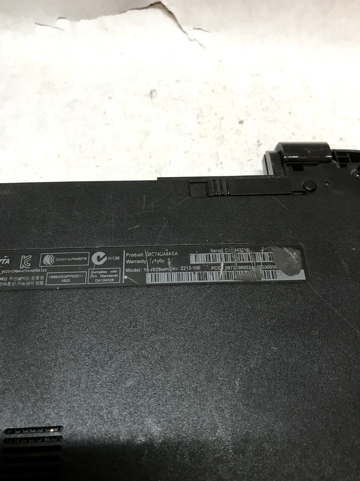 HP 15-r029wm 15″ Laptop Intel Pentium NO RAM NO HDD/OS POWER DEAD For Parts –DW