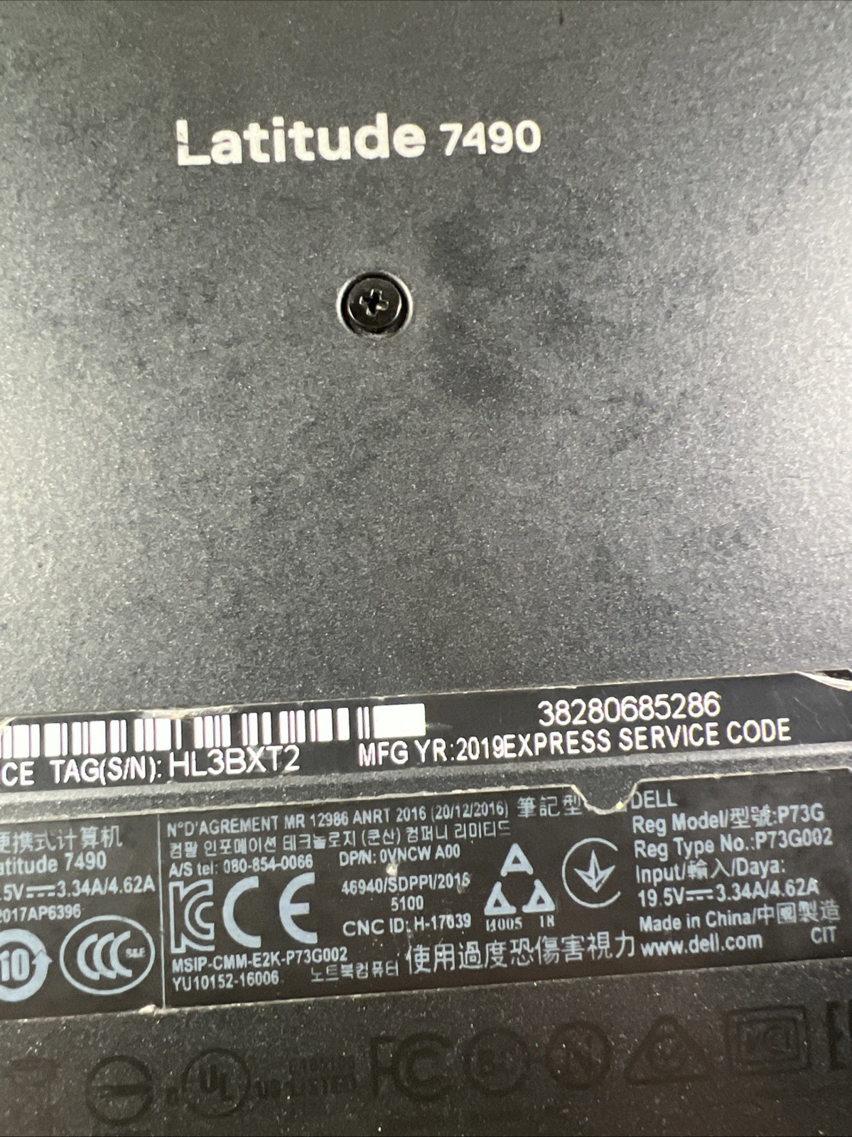 DELL LATITUDE 7490 INTEL CORE I5-8250U 1.60GHZ 16GB RAM **NO HD/ NO CADDIE