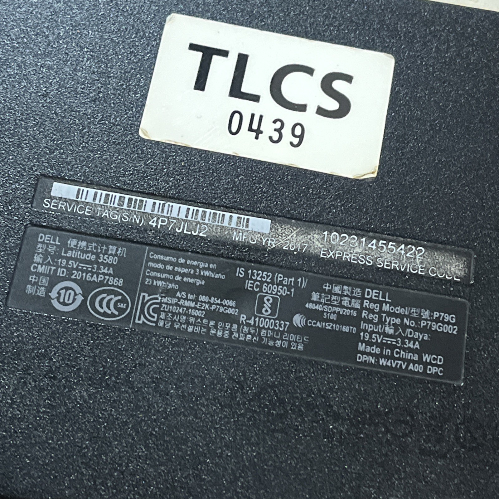 DELL LATITUDE 3580 INTEL CORE I7-7500U 2.70GHZ 8GB RAM NO HD