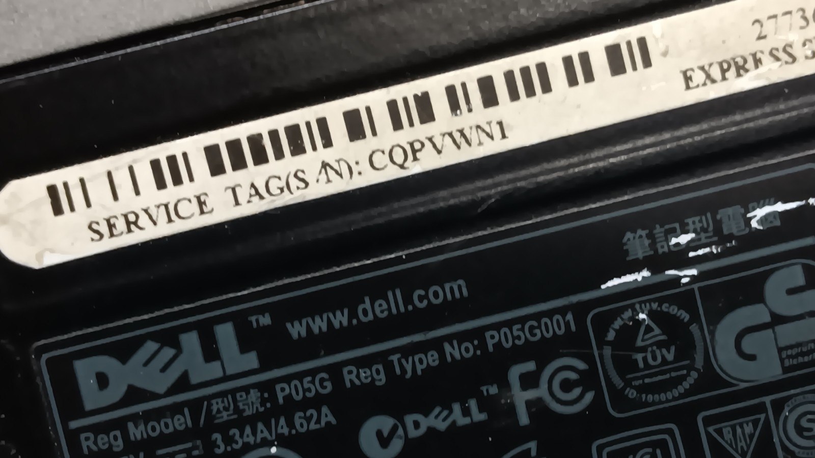 Dell Latitude E4310 Laptop intel Core I5 M560 @ 2.67GHz 4GB RAM 13.3″ LCD Screen