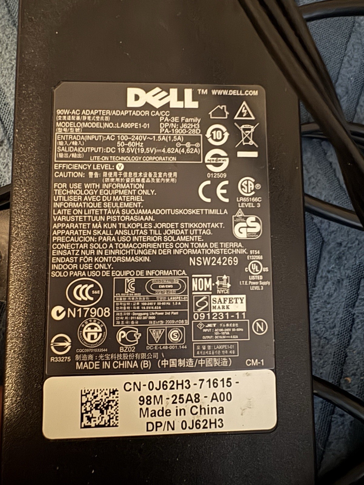 Dell Inspiron 8600 Laptop – Windows 7 Ultimate – Charger Included – No Battery