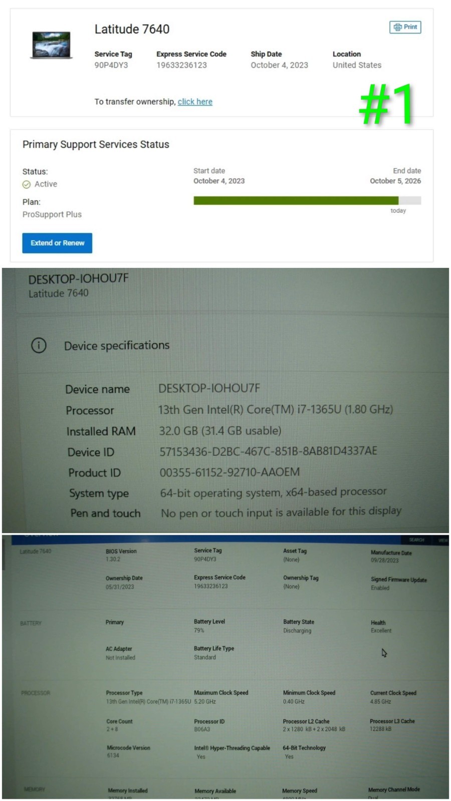 Dell Latitude 7640 16″ WUXGA vPro i7-1365U 1.8GHz 32GB 512GB SSD WRNTY-10/26 +PA