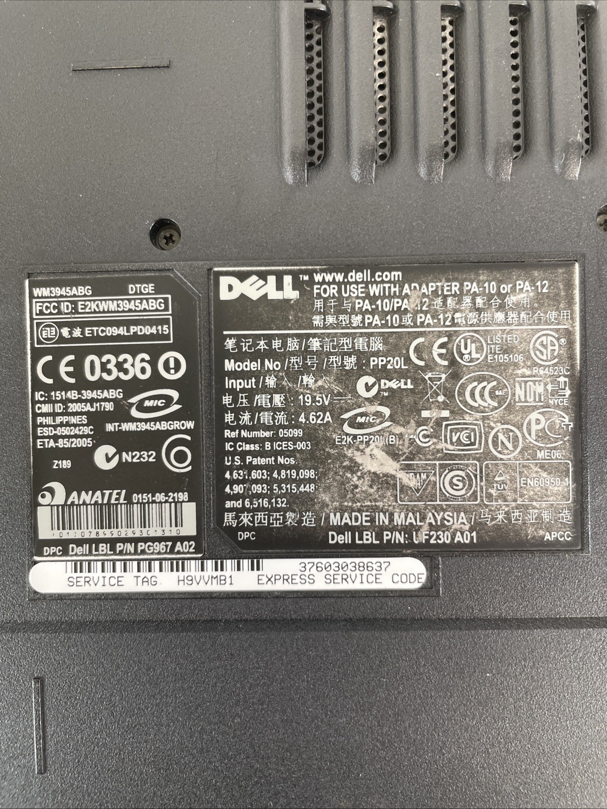 Retro Dell Inspiron E1505 15.4″ Intel Core 2 Duo 1.83GHz 2GB RAM 80GB HDD WinXP