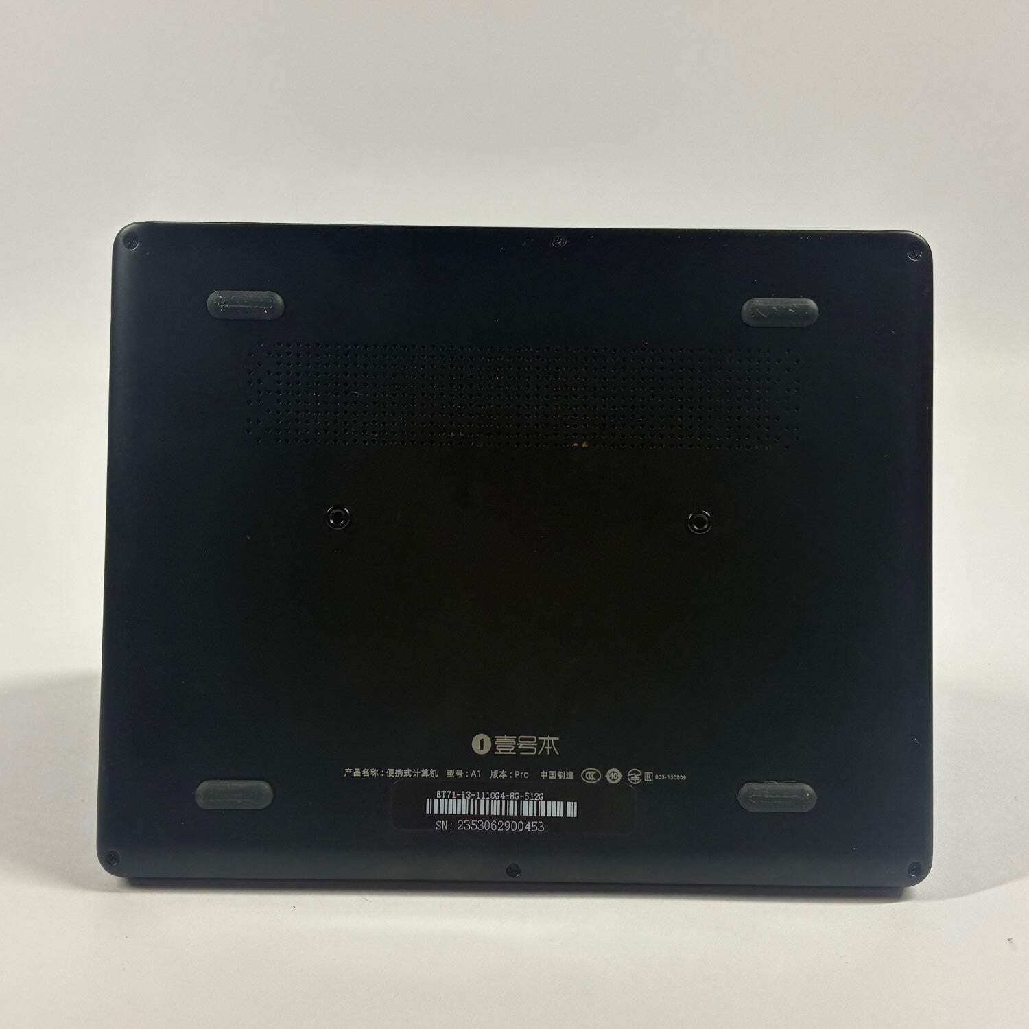 OneNetbook Pro A1 7″ i3-1110G4 1.8GHz 8GB RAM 512GB SSD