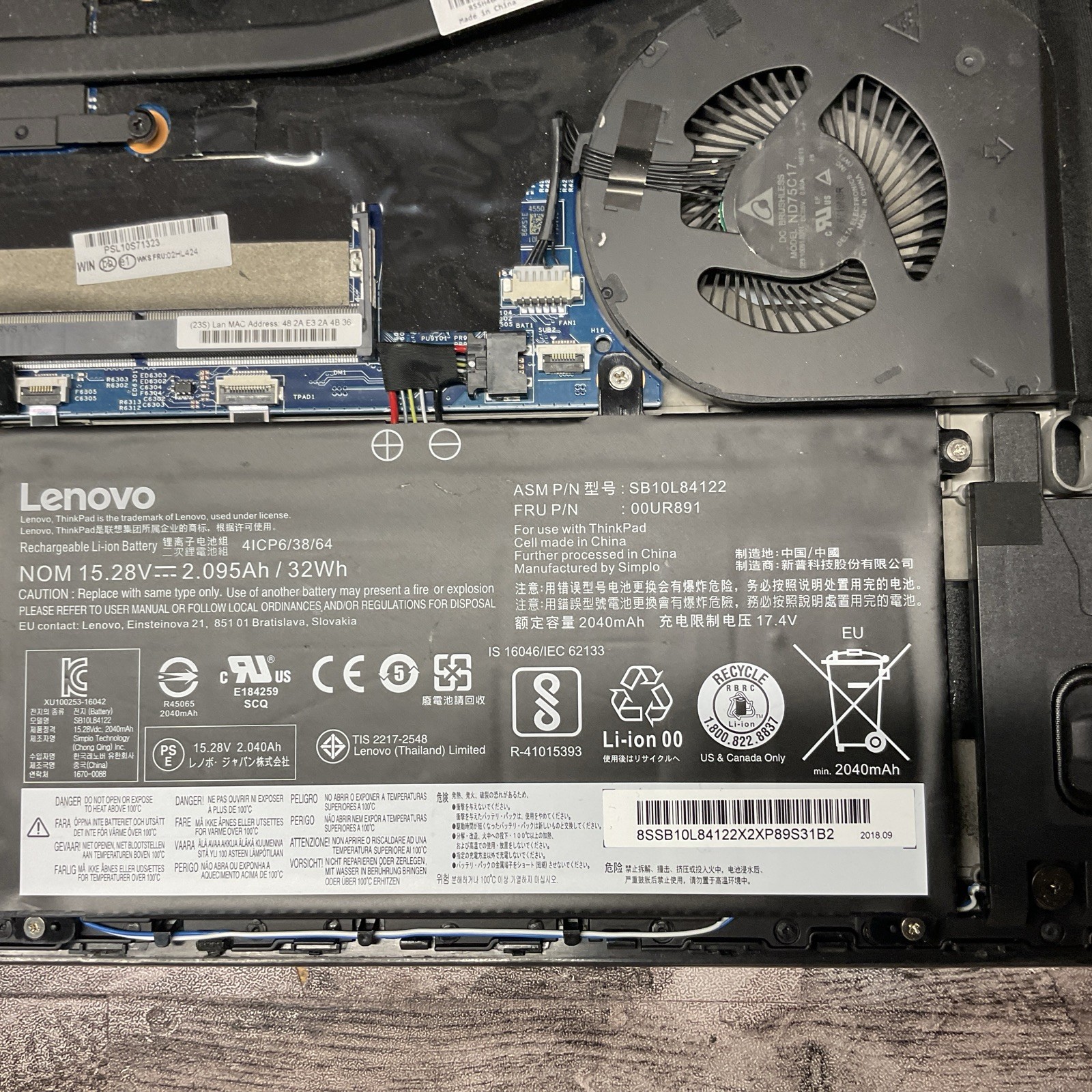 Lenovo T570 / i7 6th Gen / No RAM / No SSD / C10