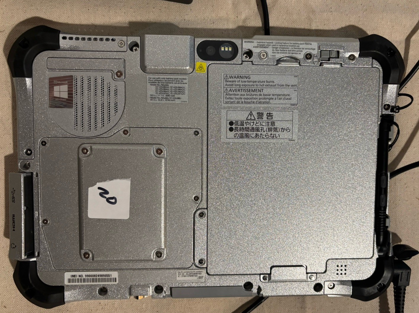 Panasonic Toughpad FZ-G1 MK5, 10.1″ i5-7300U 8GB 256GB SSD 4G LTE Barcode