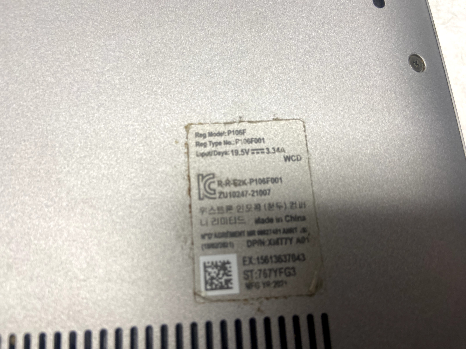 Inspiron 15 5510/5518 Intel Core i5-11320H NO RAM/NO HDD/NO BAT – FOR PARTS