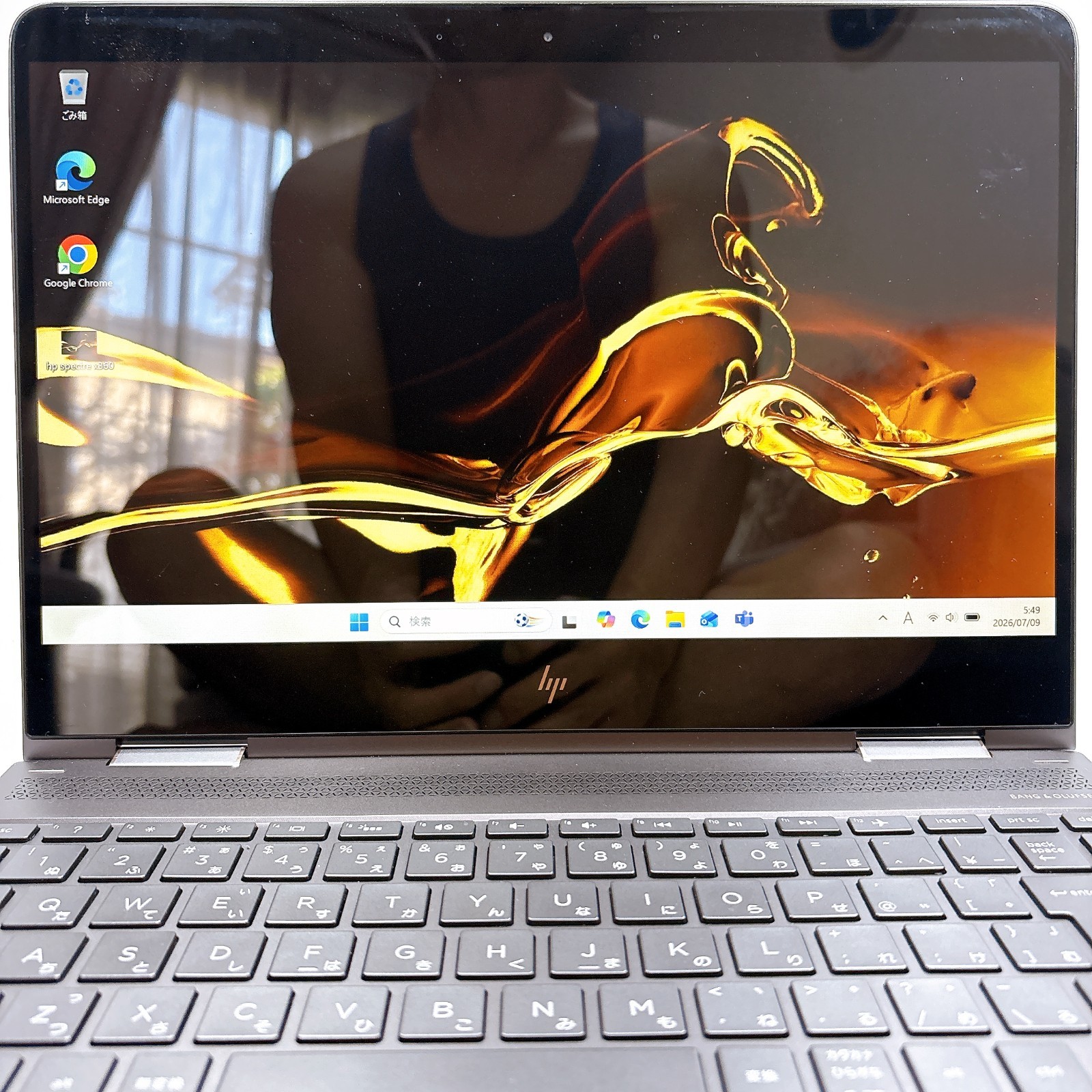 HP Spectre x360 13-ac0xx Core i7 16GB 512GB SSD 13.3 Touch 2in1 convertible 1040