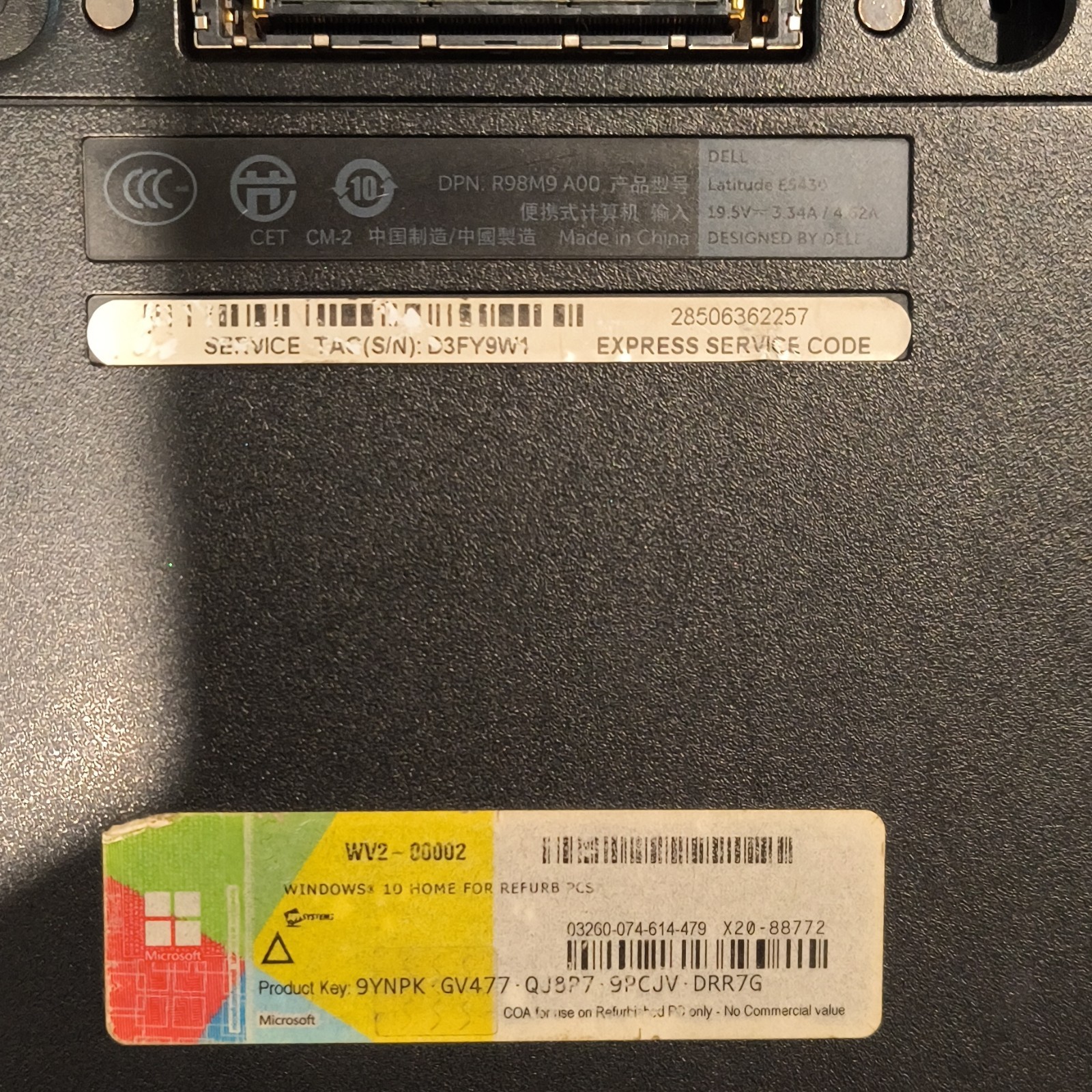 Dell Latitude E5430