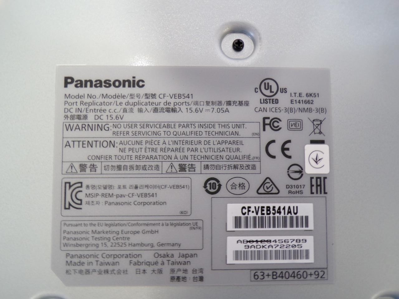 Panasonic ToughBook CF-VEB541AU Docking Station for CF-54 and CF-55 (J637)