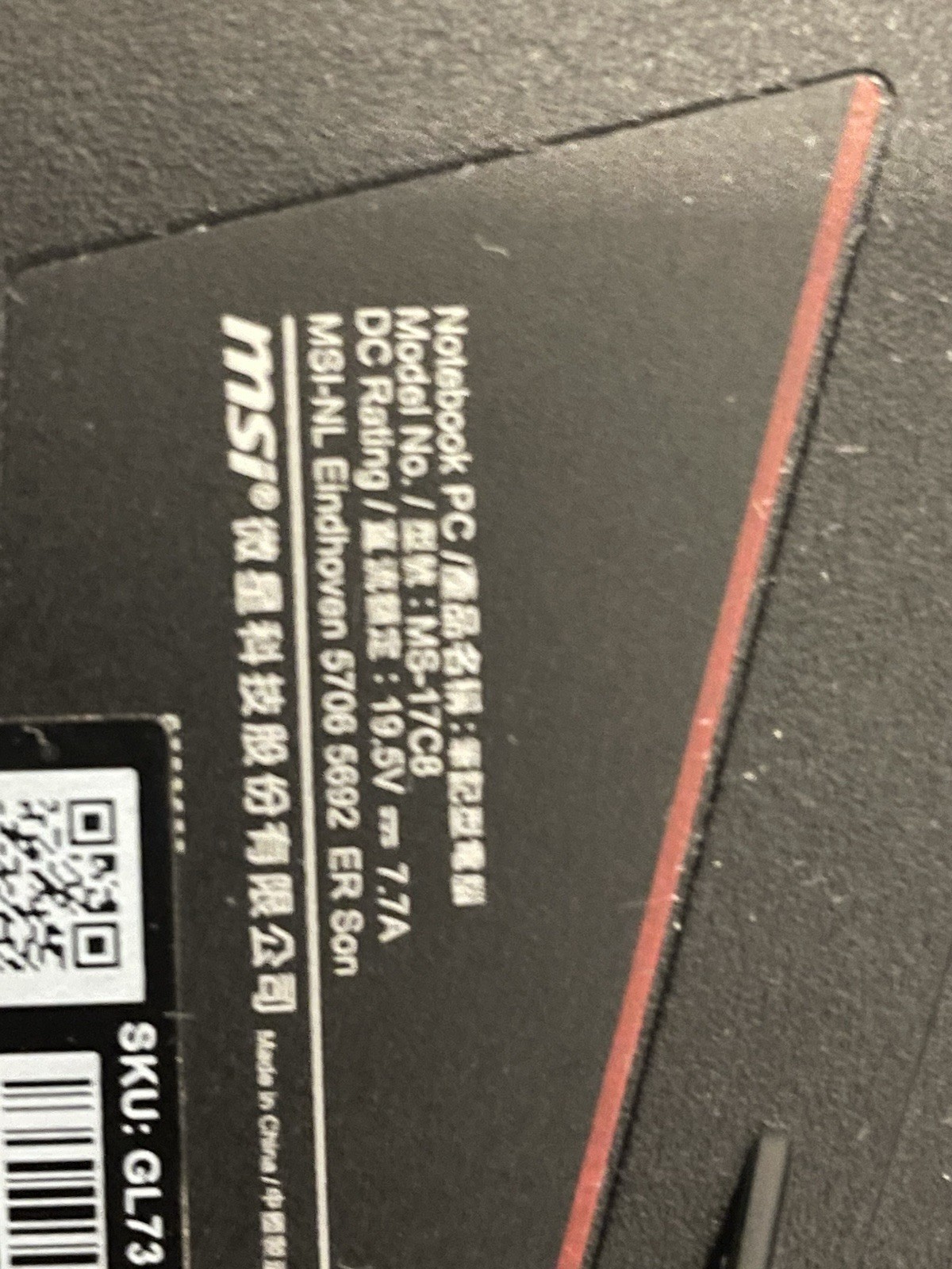 MSI GL73 9RCX 030 Intel Core i5 9300H WIN10 GTX 1050 Ti 8GB RAM 256GB SSD 17.3”