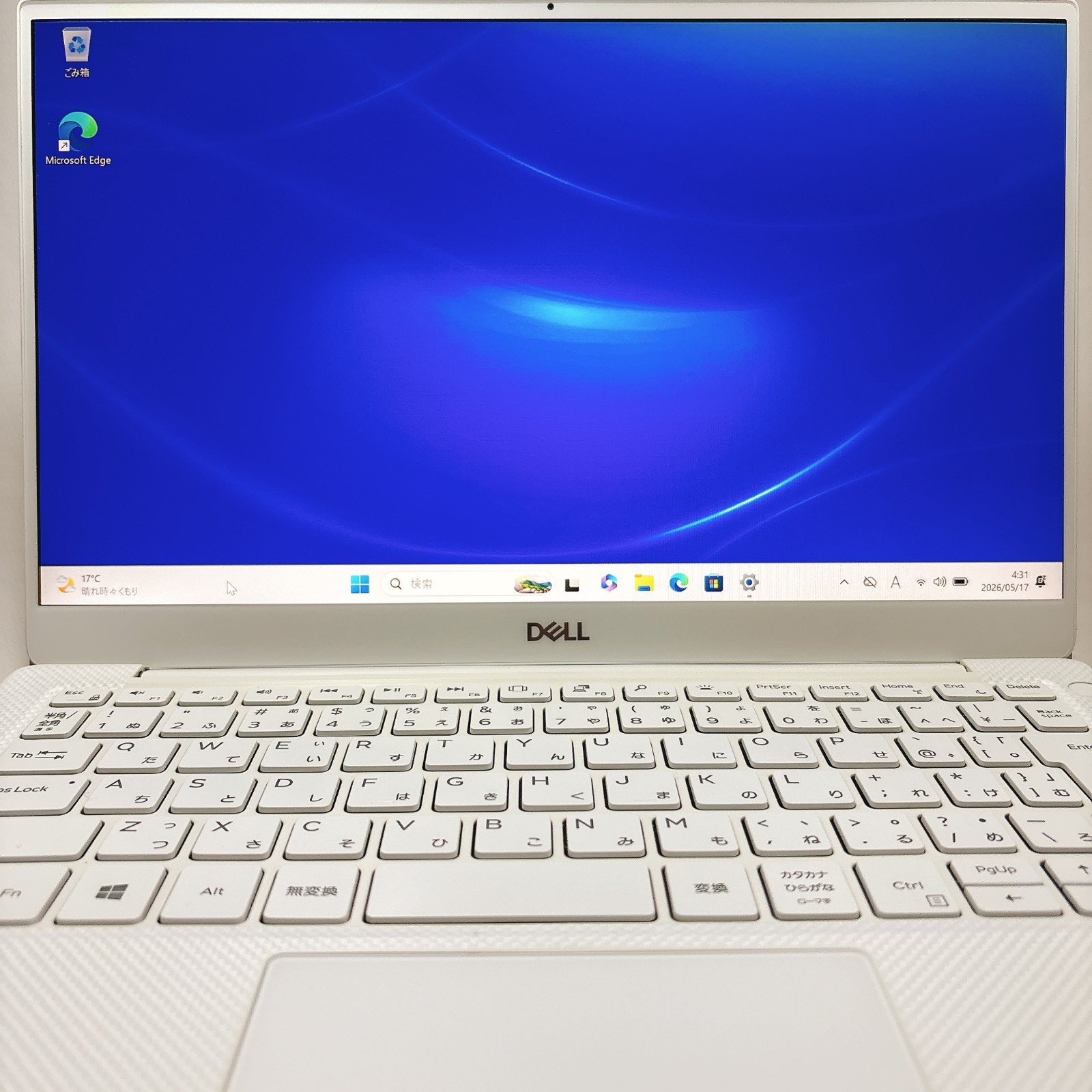 DELL XPS 13 9370 Core i7-8550 8GB RAM 256GB SSD Rose Gold x White #1001
