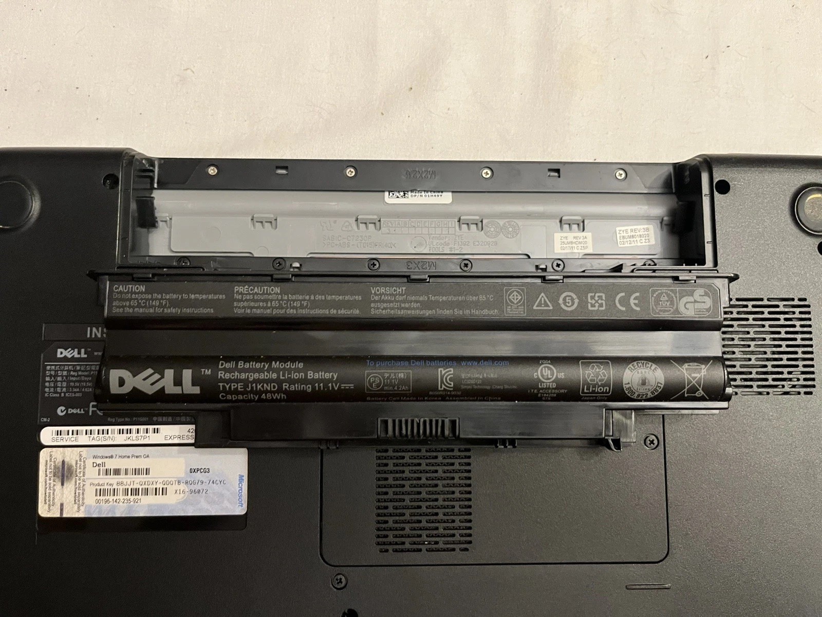 Dell Inspiron N4010 Reg Model: P11G, Laptop Bundle, SRS Premium Sound, Untested