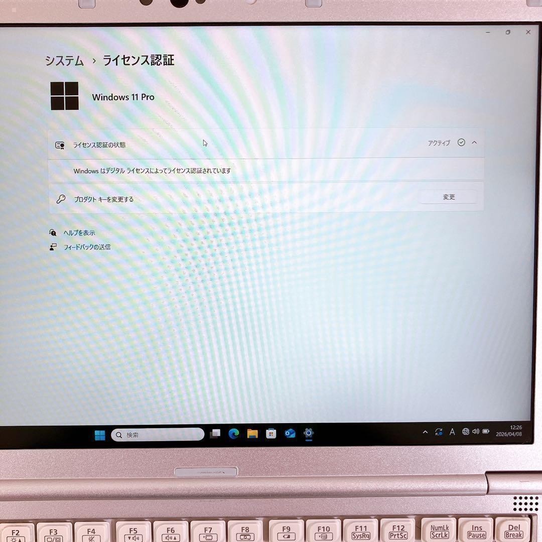 Panasonic Let’s Note CF-SV9 Core i5-10310U 8GB 256GB SSD Win11 Pro Wi-Fi 6