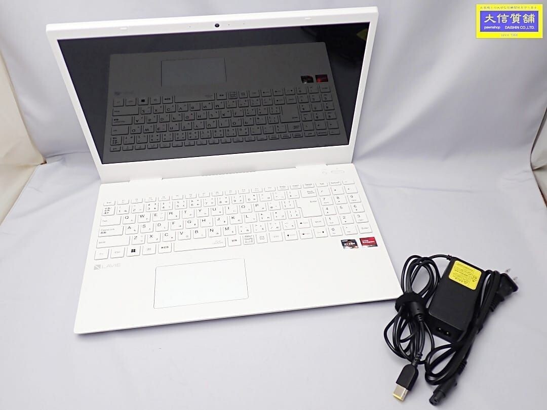 NEC Laptop LAVIE N153C/EAW PC-N153CEAW Pearl White Ryzen 3 5300U/8GB n99