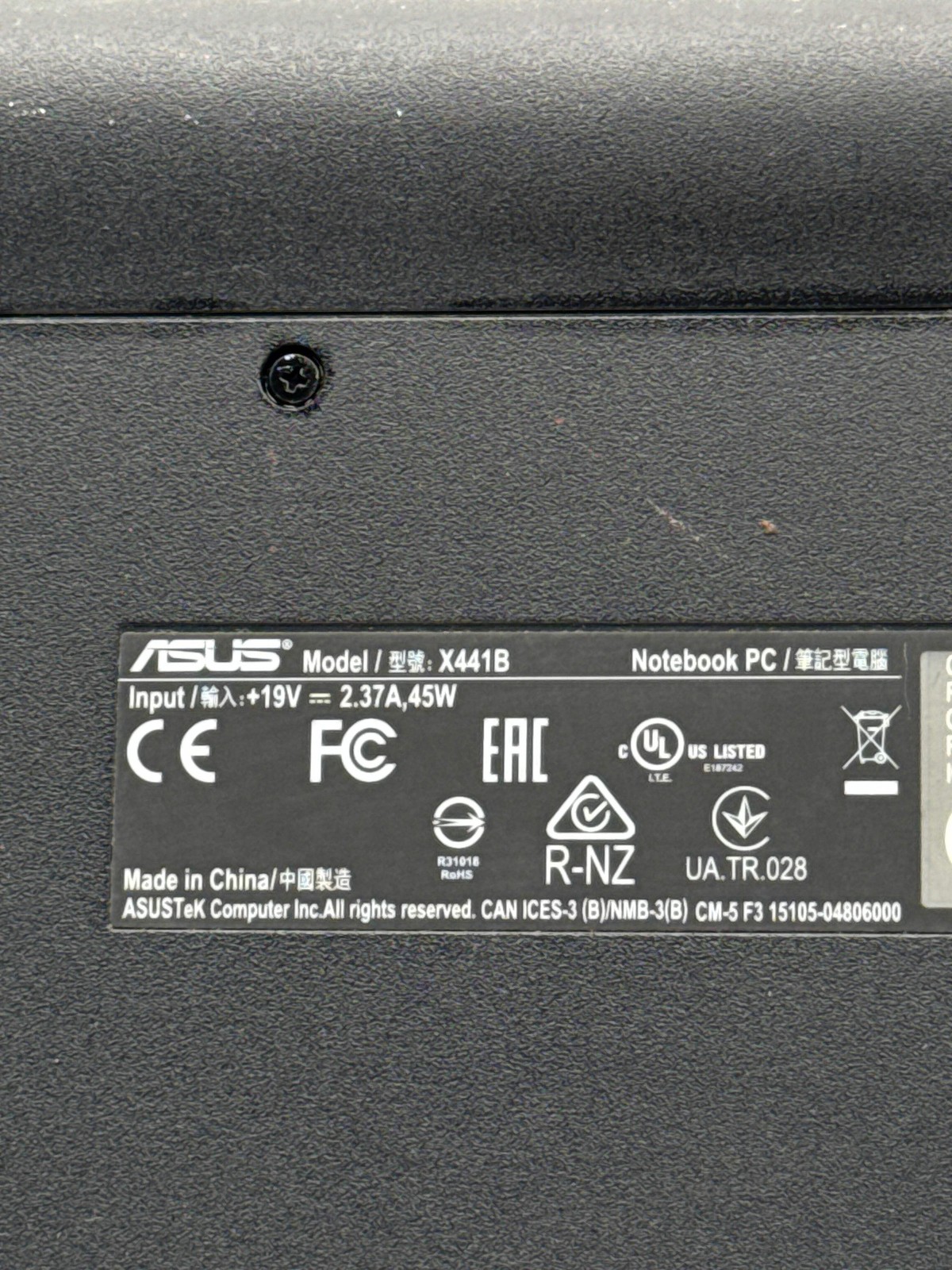 Asus Vivobook Max X441BA 14″ Laptop – No Power