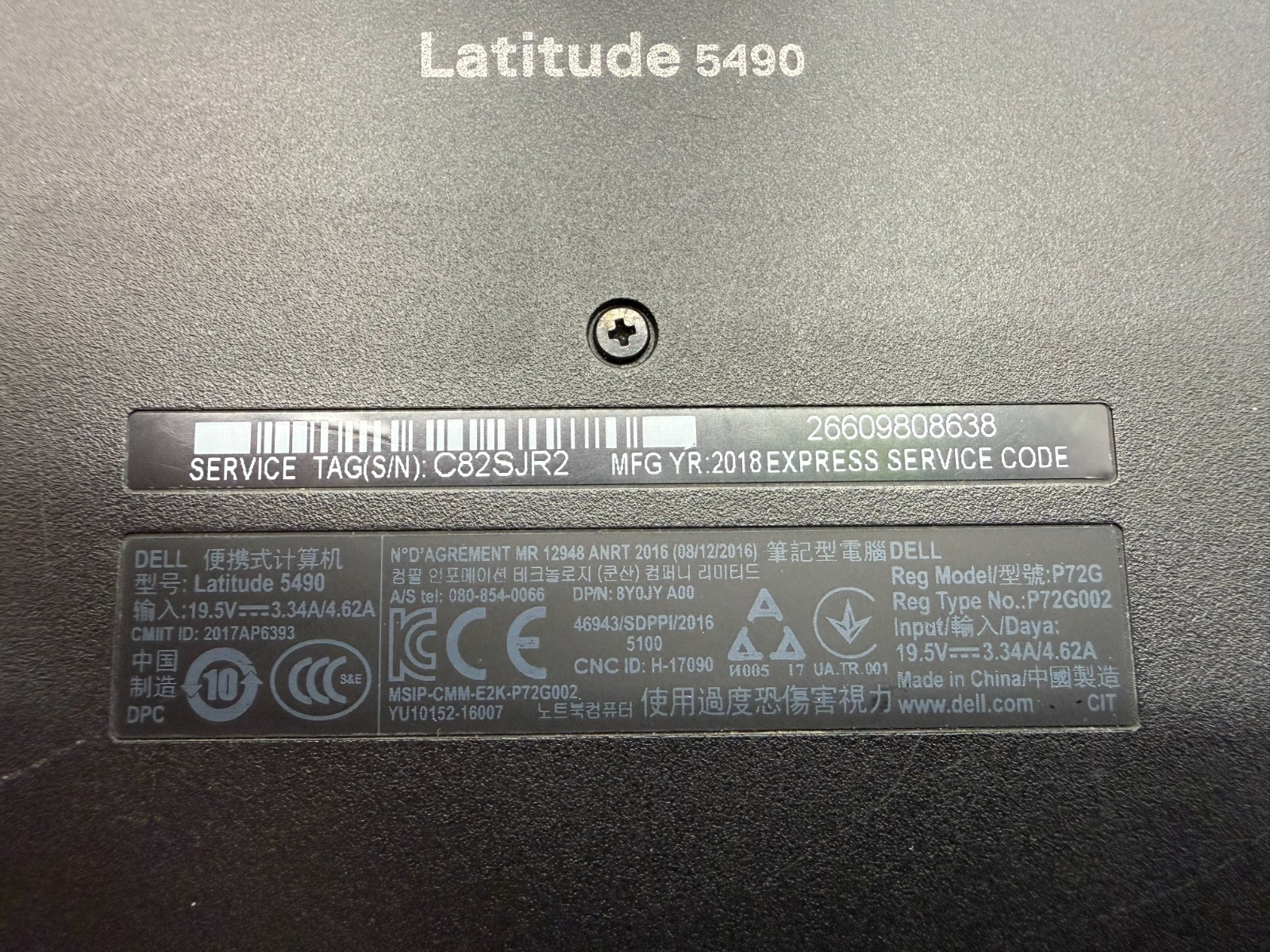 Dell Latitude 5490 14” FHD i5-8350U 8th Gen 8GB 256GB M.2 SSD Win 11 Pro W/AC