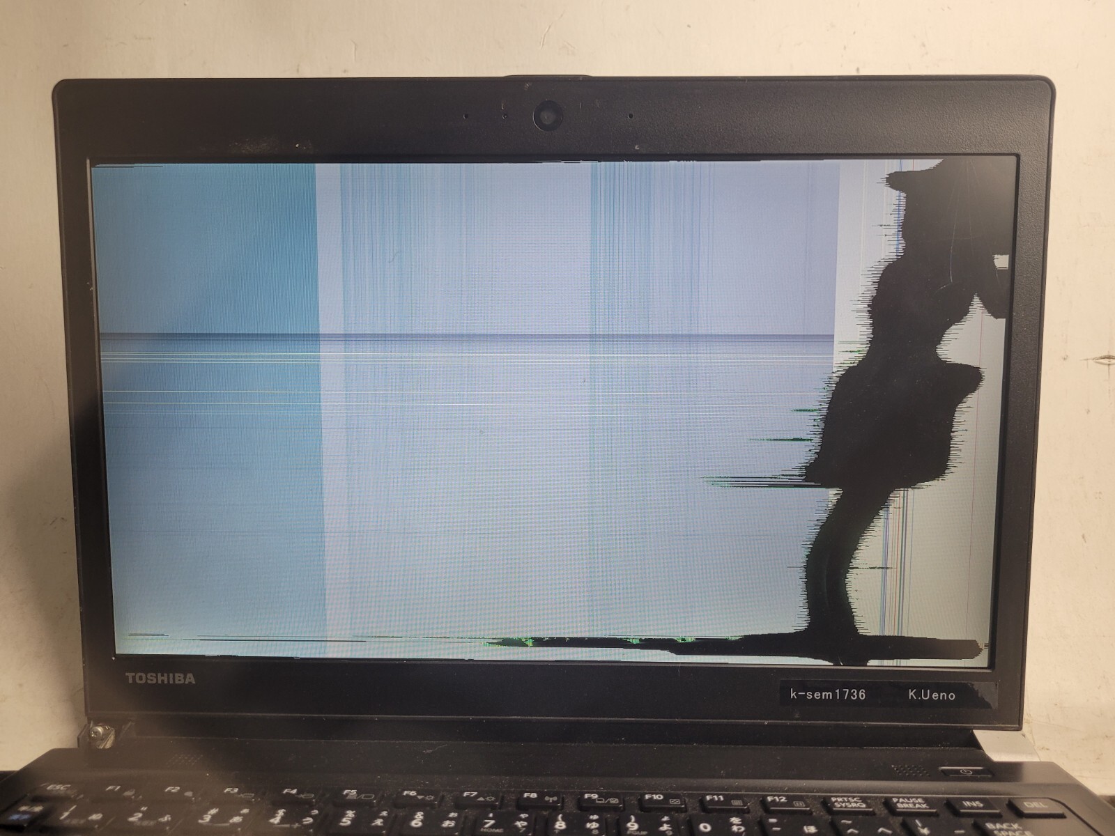 Toshiba Dynabook R734/K w/Core i5 4TH Gen, 4GB RAM, 13″ Laptop for Parts #1949