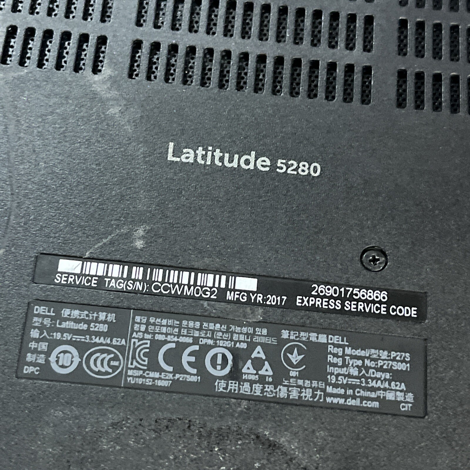 DELL LATITUDE 5280 INTEL CORE I3-7100U 2.40GHZ 8GB RAM NO HD /