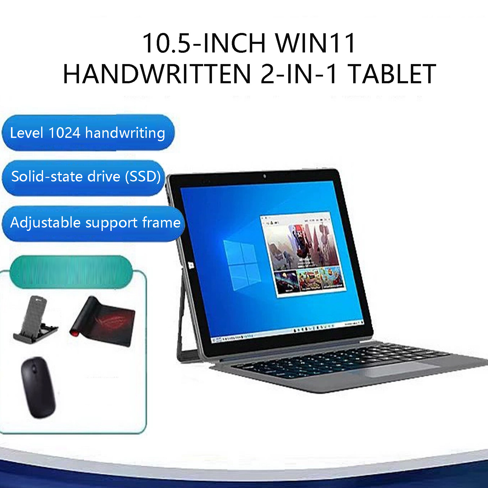 10.5″ Laptop 2-In-1 8GB 256GB Windows 11 Ultra-thin aluminum alloy Tablet