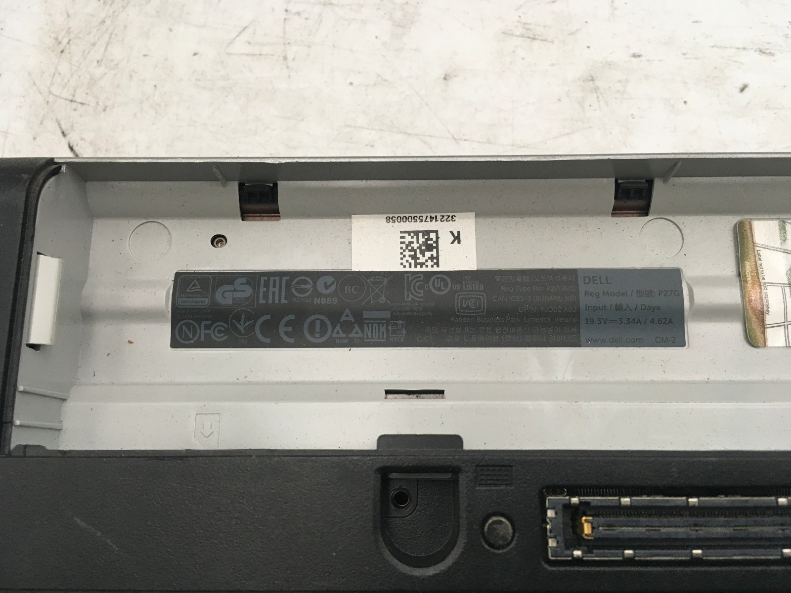 DELL LATITUDE E5430 – BOOTS TO BIOS – INTEL I3 3120M – 4GB RAM – 14″ – READ – BB