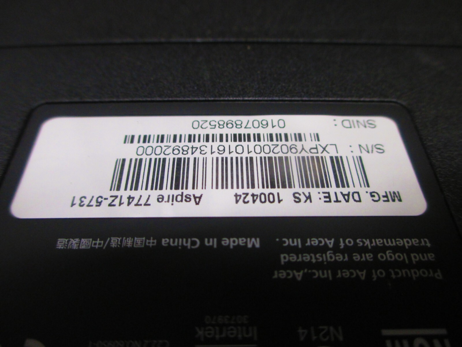 HP & Acer 17″ both turn on but need to be fixed see pictures for details (Parts)