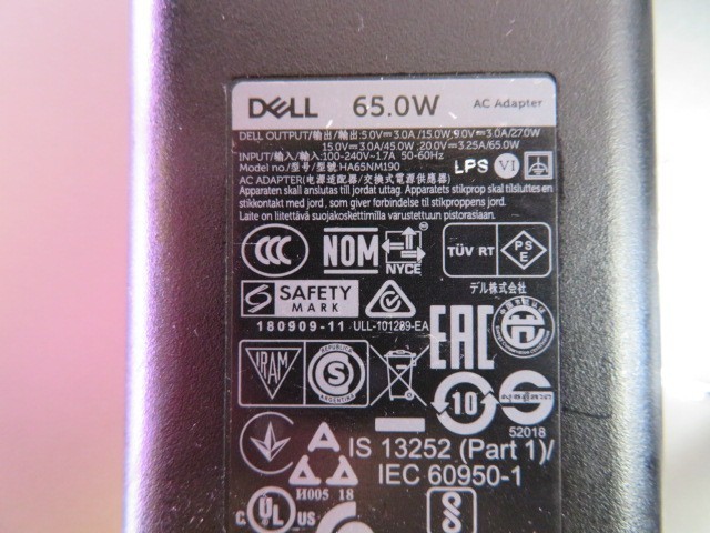 DELL LATITUDE 5440 i5-1335U 4.6GHz 16GB 256GB NVMe IRIS XE BACKLIT WIN 11 PRO