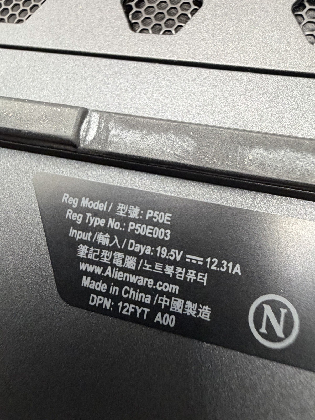 Alienware M17 R5 Gaming Laptop AMD Ryzen 9 17” Laptop Computer No SSD Or Ram