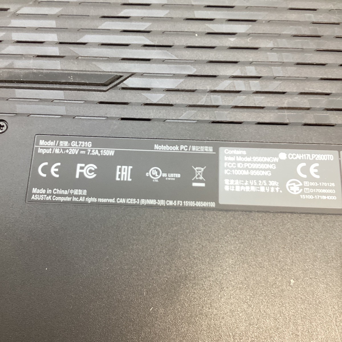 Asus ROG Strix GL731GT Gaming Laptop Intel i7 9th Gen & GTX 1650 GPU (GO1069122)
