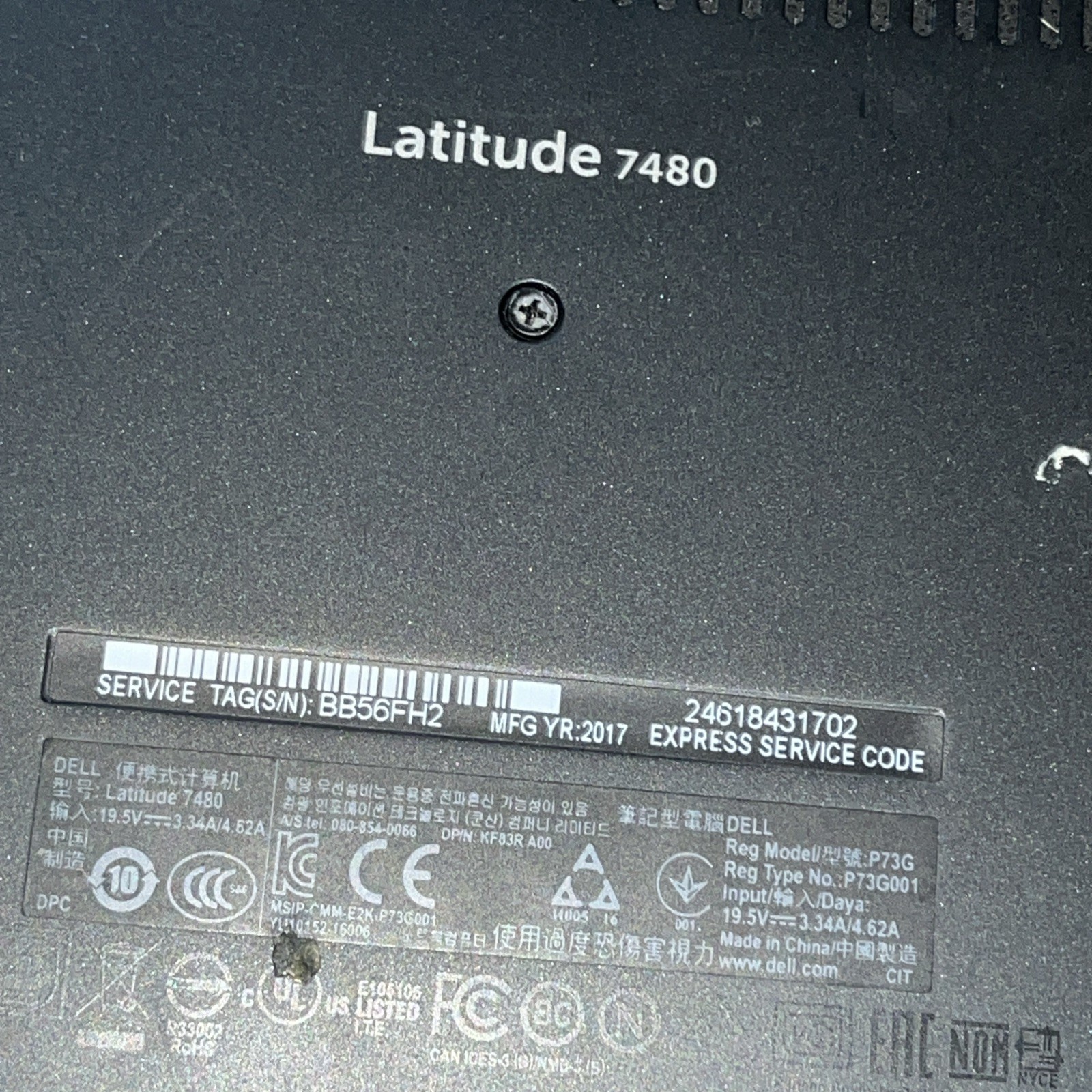 DELL LATITUDE 7480 INTEL CORE I7-7600U 8GB RAM NO HD