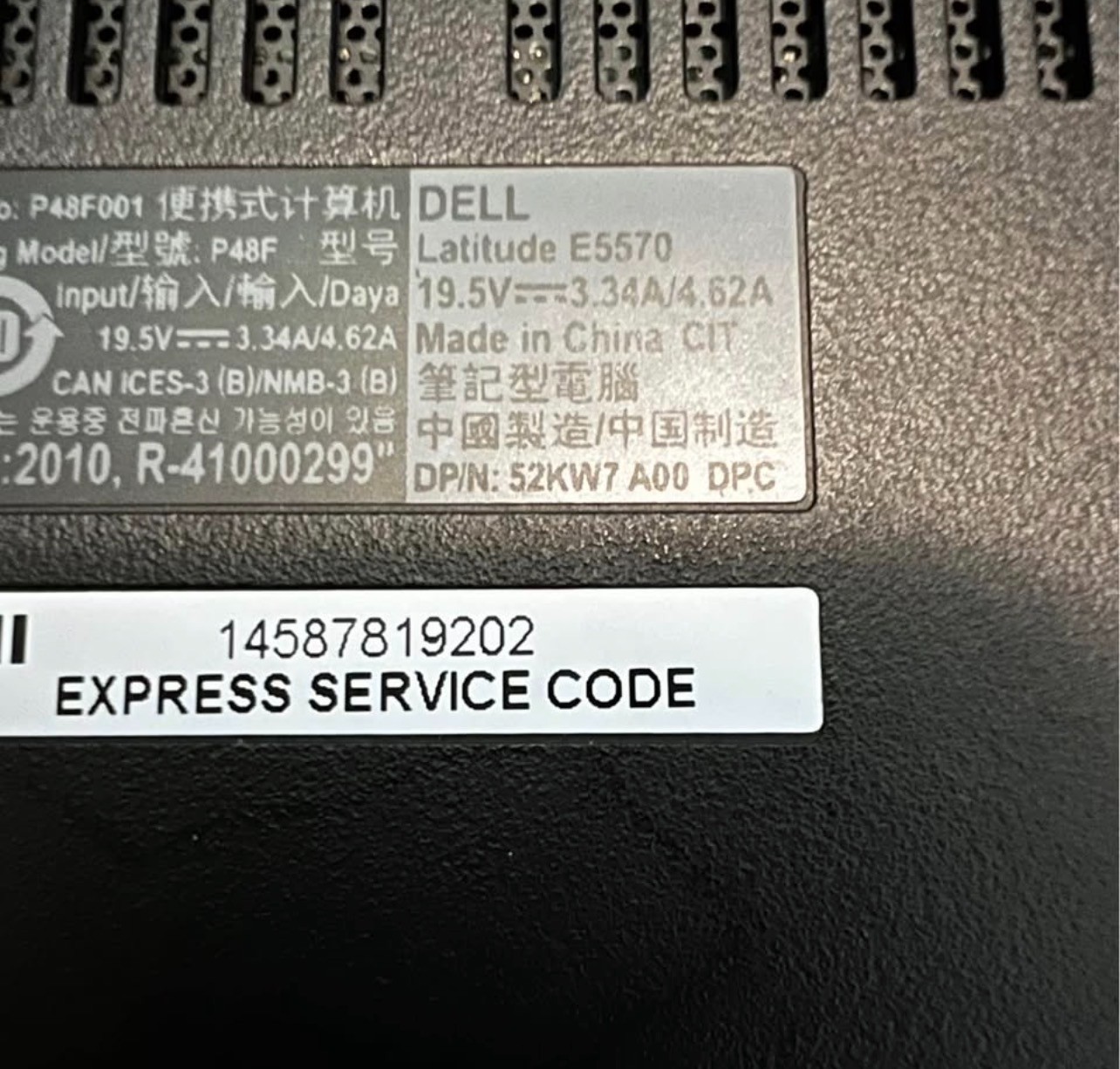 Dell Latitude E5570 CORE I5-6200U 2.30GHZ 16GB RAM 240GB SSD Win10 + A/C Adapter