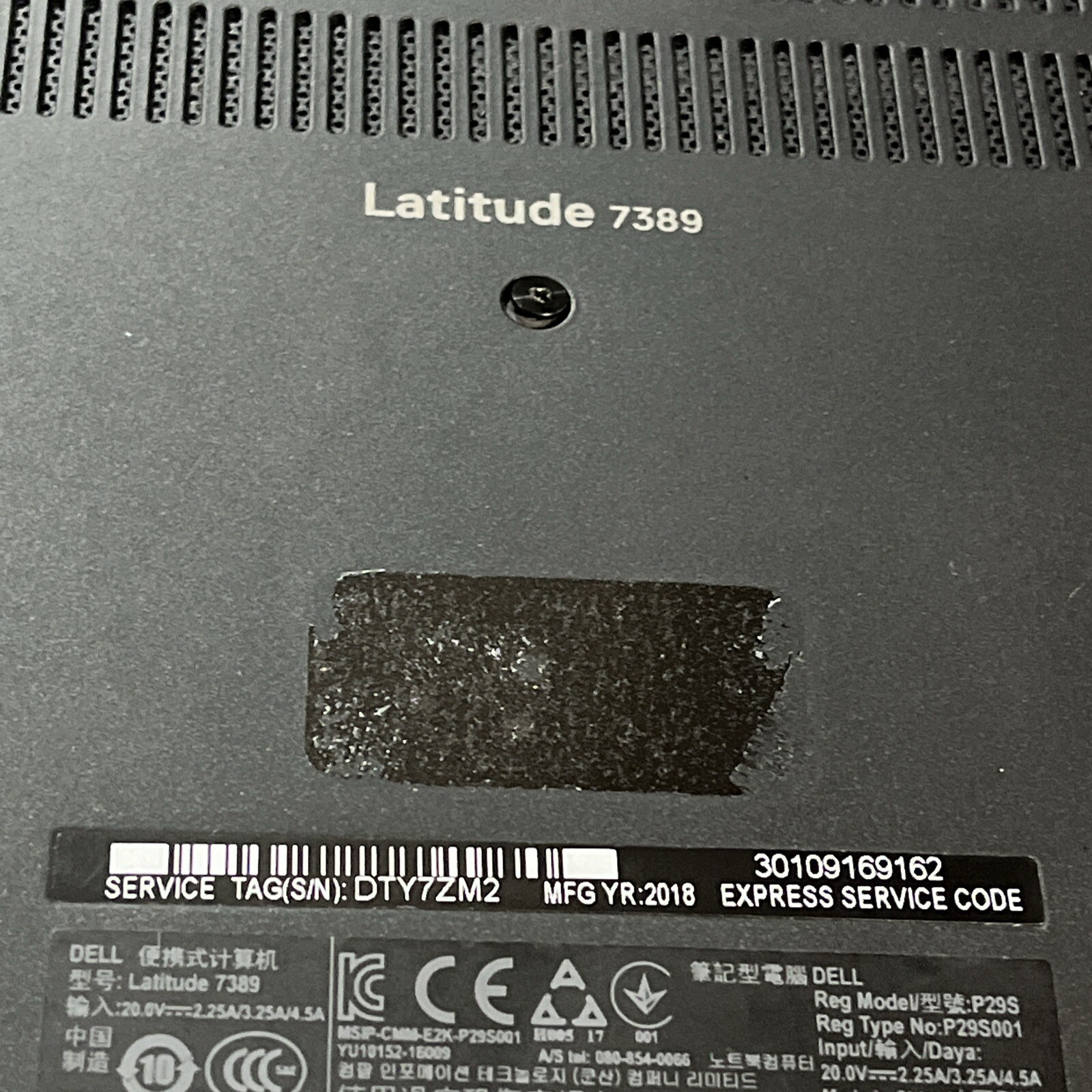 DELL LATITUDE 7389 INTEL CORE I5 7TH GEN 8GB RAM NO HD
