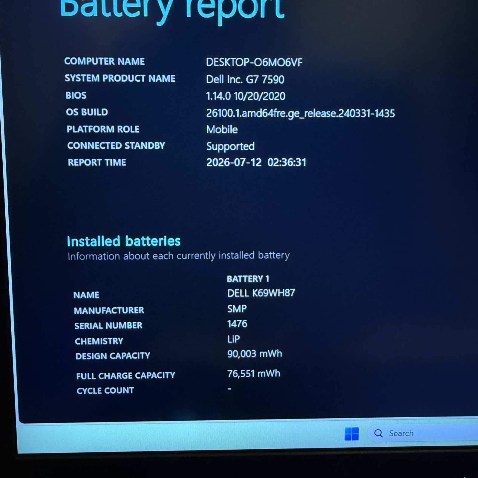 Dell G7 7590 Gaming Laptop FHD i7-9750H – 32GB RAM 512GB SSD GTX 2080 Max-Q GPU