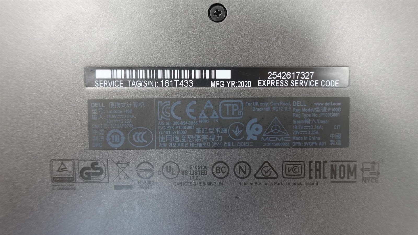 Dell Latitude 7400 14″ Core I7-8665U 1.90GHz 16GB 256GB SSD Laptop