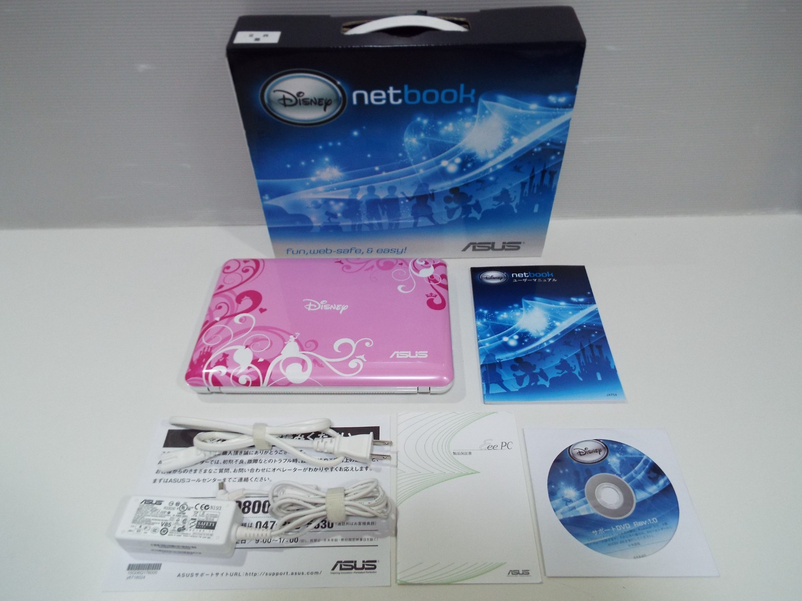 ASUS 8.9″ Disney notebook laptop computer Eee PC MK90H in Princess Pink with box