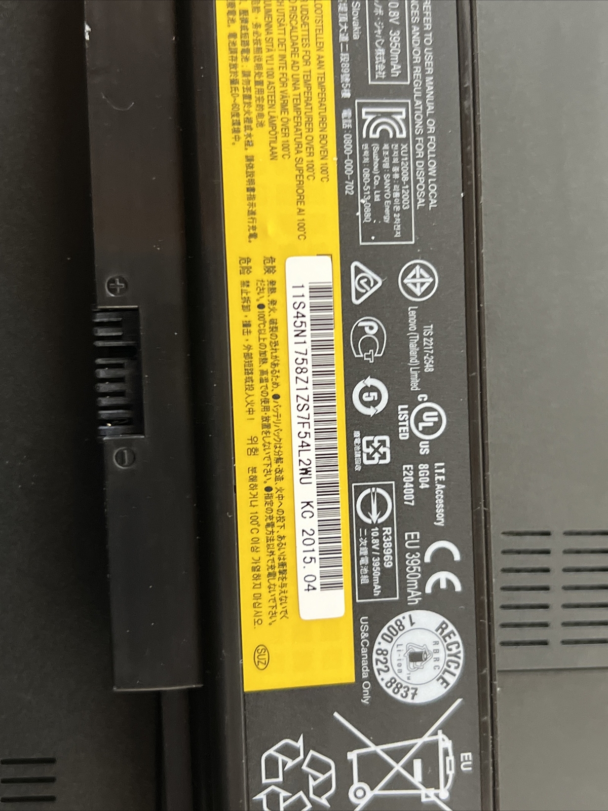 Lenovo ThinkPad 20DH002QUS- FOR PARTS- Powers On But Screen Is Not Working
