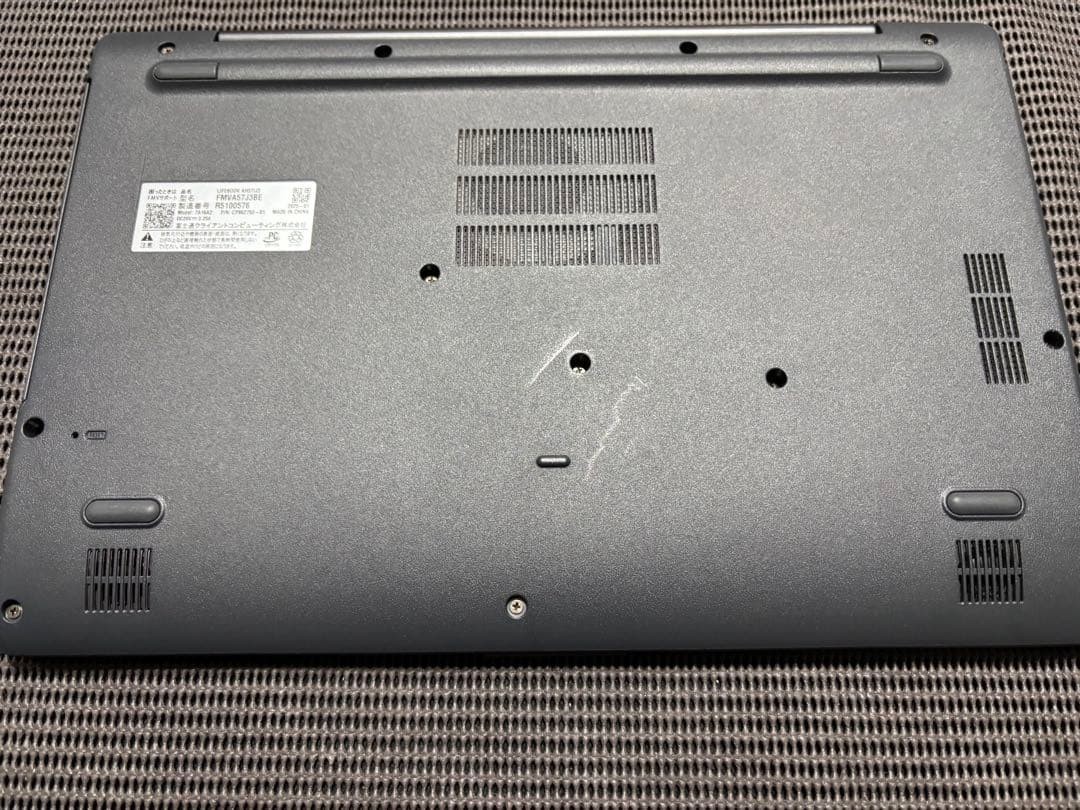 Fujitsu LIFEBOOK AH53/J3 i7 1255U Iris Xe 16GB SSD 512 16.0″ Wide Win 11 DVD