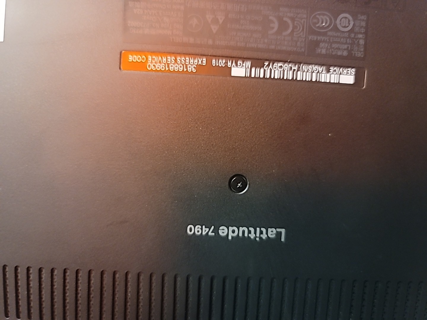 Dell Latitude 7490 Black Laptop 14-Core I5, 16GB Ram 512 Solid State Drive