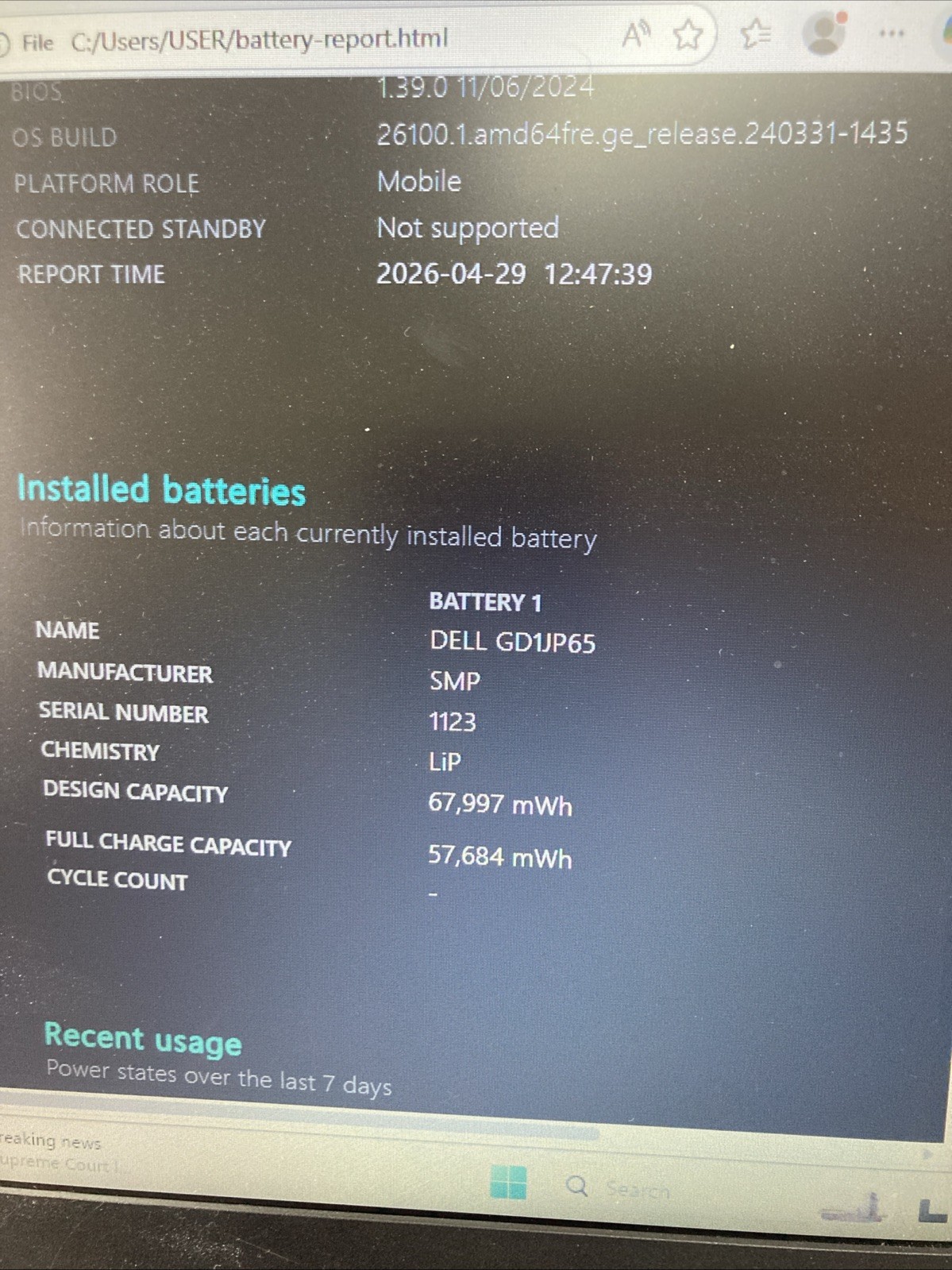 Dell Latitude 5480 Intel CORE i5-7300U 2.60GHz 8GB, 128GB SSD WINDOWS 11 PRO